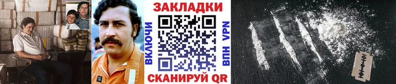 Купить наркотик аптеки Заозёрск АМФЕТАМИН  Мефедрон  МДМА  Конопля  Alpha PVP  гидра рабочий сайт  ГАШ 