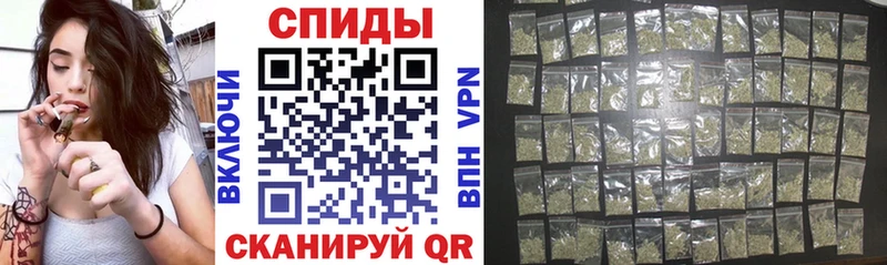 закладки Заозёрск БУТИРАТ жидкий экстази