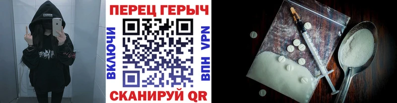 ГЕРОИН афганец  Заозёрск 
