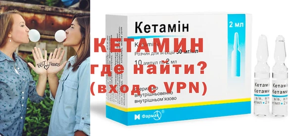 ECSTASY Баксан