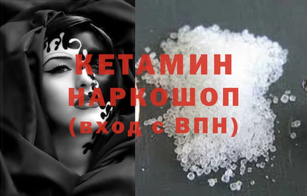 ECSTASY Баксан