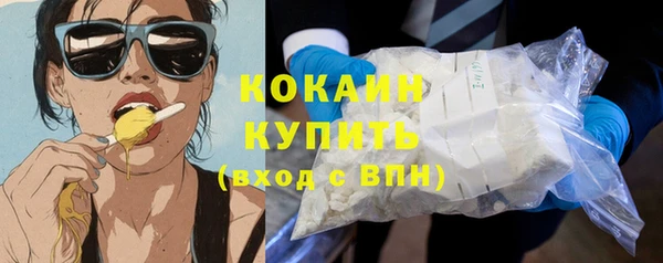 ECSTASY Баксан