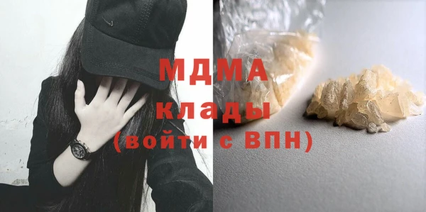 ECSTASY Баксан