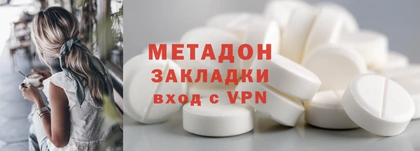 ECSTASY Баксан