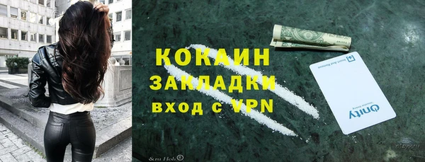 ECSTASY Баксан