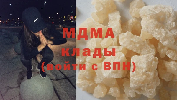 индика Балабаново