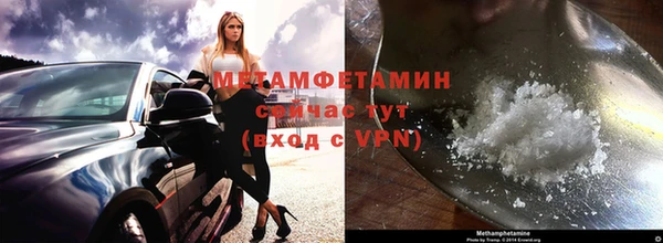 ECSTASY Баксан