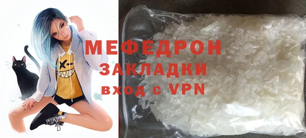 ECSTASY Баксан