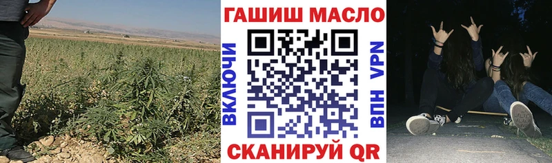 Дистиллят ТГК вейп  Заозёрск 